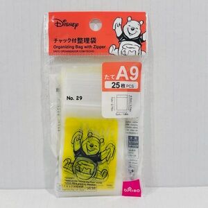 Disney Winnie The Pooh 25 / A9 Clear zip top bags